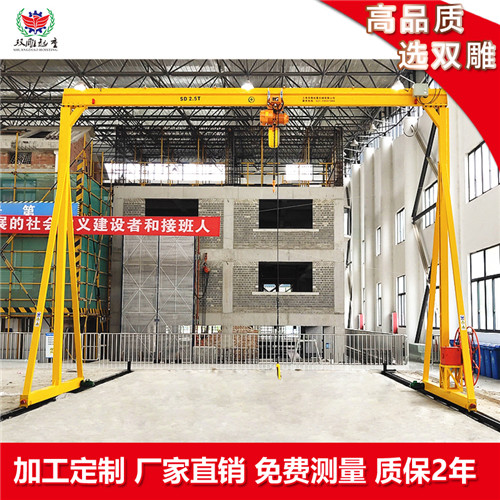 SD3電動(dòng)軌道龍門架